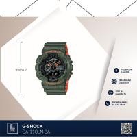 ราคา นาฬิกา- CASIO G-Shock GA-110LN-3ADR Limited Model (ประกัน CMG) (382228365)