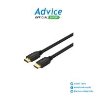 ราคา Cable HDMI 4K (V.2.0) M/M (3M) UNITEK C11079BK - A0165723 (29126932368)