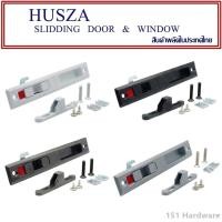 ราคา HUSZA แท้ มือจับล็อคบานเลื่อน ล็อคหน้าต่างบานเลื่อน ล็อคประตูบานเลื่อน หน้าต่ากระจก ประตูกระจก แท้100% (48863792186)