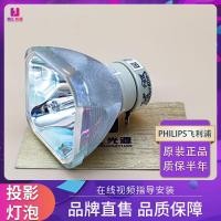 ราคา เหมาะสำหรับหลอดโปรเจคเตอร์ Hitachi รุ่น CP-X4014WN X4015WN X4030WN X4041W (51414867454)