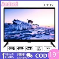 ราคา ทีวี Analog LED 19 นิ้ว Andard ราคาถูก คุณภาพสูง รับประกัน1ปี FULL HD LED TV ทีวีจอแบน COD (22490472516)