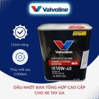 ราคา Valvoline 0.8L Premium Scooter Lubricant - 10W40, 10W30 Lubricant Runs Smoothly, Cools Engine Life (50760684794)