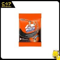 ราคา CS - Mr. Muscle เกล็ดทำความสะอาดท่อตัน (50g) มิสเตอร์ มัสเซิล สูตรเข้มข้น ทะลวงท่อ ขจัดคราบไขมัน (50807162960)