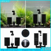 ราคา ตัวกรองตู้ปลา - ตัวกรองฟองน้ํา 2 หัว XY2822 / XY2831 - ตัวกรองฟองน้ํา Water Clarifying, Oxygenator, อุปกรณ์ตู้ปลา (50712064921)