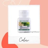 ราคา สินค้าราคาพิเศษนิวทริไลท์เครื่องหมายการค้า แคลโลว์ - บรรจุ 90 เม็ด (5569319375)