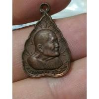 ราคา W4 เหรียญใบโพธิ์หลวงปู่แหวน ที่ระลึกครบ 97ปี พศ.2526 (52404737353)