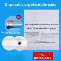 ราคา Disposable ECG Electrode Pads, Snap Type, for Dynamic ECG Monitor and Medical Patient Monitor (40182575467)