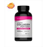 ราคา Neocell Super Collagen + C with Biotin นีโอเซลล์ ซุปเปอร์คอลลาเจน พลัสวิตามินซีและไบโอติน 360เม็ด (56802200181)