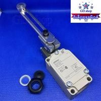ราคา WLCA12-2 Omron ลิมิตสวิตช์ LIMIT SWITCH 2A 250VAC ลิมิต แท้ พร้อมส่ง ออกบิลได้ (26368188717)