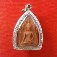 ราคา ขุนแผนหลวงปู่แผ้ว วัดรางหมัน (7030525927)