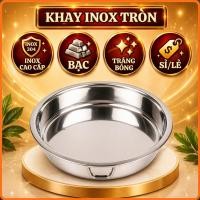 ราคา ถาดกลมสแตนเลส ถาดกลมสแตนเลส ถาดเนยสแตนเลส 304 คุณภาพสูง มีหลายขนาด รู้ (47611670255)