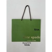 ราคา ถุงกระดาษ Kate spade L (29942184571)