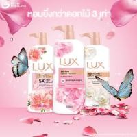 ราคา Lux ลักส์ ครีมอาบน้ำ 500 มล. สบู่ลักซ์ สบู่ลักส์ ซากุระ คามิลเลีย ไฮเดรตติ้ง ซอฟท์โรส สบู่เหลว (25764439072)