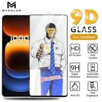 ราคา Gorilla กระจกนิรภัยป้องกันหน้าจอสําหรับ VIVO iQOO 13 12 11 11s 10 9 9T 9 SE Neo10 Neo9 Neo 10R 10 9 9s 8 7 Z9 Turbo Lite Z10 Z10x Z9x Z8 Z7 Pro+ China Plus 4G 5G 2025 (29768060083)