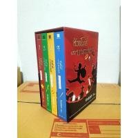 ราคา boxset หัวขโมยแห่งบารามอส (box อ่อน) (20814084115)