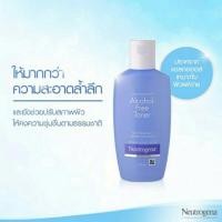 ราคา Neutrogena Alcohol-Free Toner (1324272703)