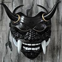 ราคา YFE หน้ากากสวมหน้ากากฮาโลวีนผีฮันย่าของญี่ปุ่น Prajna หน้ากากครึ่งหน้า Samurai N (45864662032)