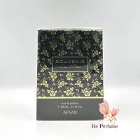 ราคา น้ำหอมแท้100% Afnan Souvenir Desert Rose EDP 100ml (23169036364)