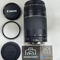 ราคา เลนส์มือสอง Lens Canon 75-300mm F4-5.6 มีรา (49716969027)