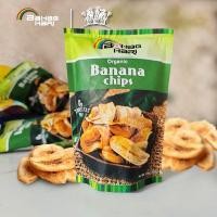 ราคา ฟิลิปปินส์บรรจุภัณฑ์เดิมนําเข้า Baahaghari Rainbow Banana Chips Specialty Philippines Banana Chips Influencer นําเข้า% LS260426 (42280390202)