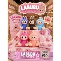 ราคา ตุ๊กตาผ้าห่มLabubu งานน่ารักมาก ขนาดตุ๊กตา 50 cm.ขนาดผ้าห่ม 90 * 100 cm. (40532966761)