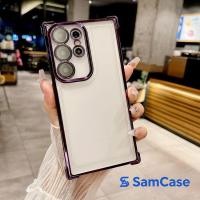 ราคา เคสซัมซุง Samsung S25U S25 S24U S23U S23 S22U S22 S21U S21 S20FE S20 เคสใส ขอบทอง ทรงเหลี่ยม กันกระแทก พร้อมส่ง ส่งจากไท (55864229821)