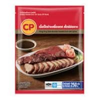 ราคา ซีพี เนื้อเป็ดย่างเครื่องเทศแช่แข็ง 250 ก. (43025802217)