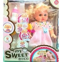 ราคา ของเล่นมาแรงตุ๊กตาดูดนม ร้องและกระพริบตาได้ ฉี่ได้ กินนมกินน้ำได้ (20786917406)