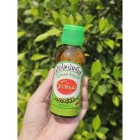 ราคา พริกไทยป่น พริกไทยขาวป่น ตราจันท์ 50ก. (29330885878)