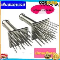 ราคา Zabbai ส้อมจิ้มเนื้อสแตนเลส ที่จิ้มหมู ที่จิ้มหมูกรอบ ส้อมจิ้มเนื้อ ที่จิ้มเนื้อ เหล็กจิ้มหมู สแตนเลส (46264204282)