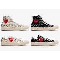 ราคา CONVERSE X CDG PLnAY LIMITED EDITION (40233106818)