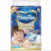 ราคา Mamypoko เทปแบบแห้งพิเศษ Xl 50 / Xl50 / Xl-50 (8828301224)