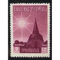 ราคา 2500 แสตมป์ชุดฉลอง 25 พุทธศตวรรษ ดวง 2 บาท ยังไม่ใช้ (22264142171)