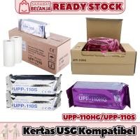 ราคา Sony UPP-110HG ความร้อนสูง Glossy ประเภท V 110 มม.x 18M 195 USG กระดาษพิมพ์ UP-890 UP-895MD UP-897MD Mitsubishi P91 ความร้อนม้วนกระดาษ (52259738491)