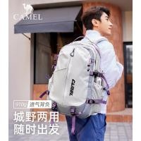 ราคา กระเป๋าเป้สะพายหลังสำหรับกิจกรรมกลางแจ้ง Camel, Camel ขนาดใหญ่ที่เรียบง่าย, กระเป๋าเป้สำหรับบาสเก็ตบอล เดินป่า และปีนเขา, กระเป๋าเป้ Camel สำหรับผู้ชาย (55915929313)