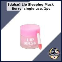ราคา [daiso] Lip Sleeping Mask Berry ใช้ครั้งเดียว 1 ชิ้น / Korean Lip Mask / Berry Scented / ของแท้ 100% โดย KSeller Moon (57057313175)