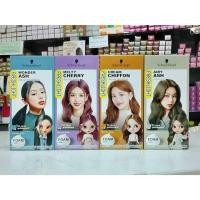 ราคา โฟมเปลี่ยนสีผม Schwarzkopf Fresh light Foam Color 1 กล่อง (50357575540)