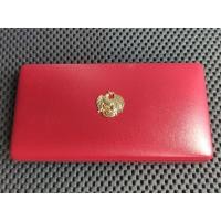 ราคา กล่องใส่เหรียญ 2 เหรียญ ของกรมธนารักษ์ (13583840507)
