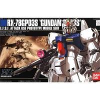 ราคา Bandai กันพลา กันดั้ม HGUC 1/144RX-78GP03S GUNDAM พร้อมส่ง ของแท้ (25628080598)