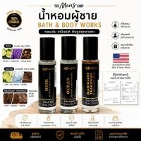 ราคา Bath & Body Works Mini Cologne 0.5 fl oz / 15 mLผลิตภัณฑ์น้ำหอมขนาดพกพากลิ่นสำหรับผู้ชายฉลากไทย (52158687549)