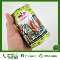 ราคา พริกขี้หนู ซุปเปอร์ฮอท เมล็ดพันธุ์ พริกขี้หนู ลูกผสม ตรา ศรแดง บรรจุ 50 / 20 กรัม (13325233091)