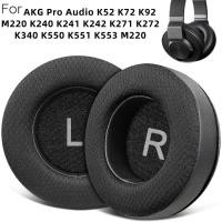 ราคา ผ้าตาข่ายแผ่นรองหูฟังสําหรับ AKG Pro Audio K52 K72 K92 M220 K240 K241 K242 K271 K272 K340 K550 K551 K553 S MKII MK2, แผ่นรองหูฟังเบาะแยกเสียงรบกวนโฟม (1 คู่) (55058166188)