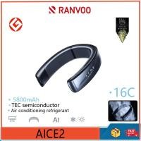 ราคา Ranvoo AICE2 พัดลมระบายความร้อน ขนาดเล็ก แบบพกพา ชาร์จ usb (26961795766)