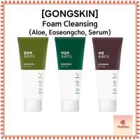 ราคา [GONGSKIN] Foam Cleansing 3types 100ml (Aloe, Eoseongcho, Serum) (29268336499)