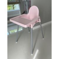 ราคา ส่งต่อ เก้าอี้ทานข้าวเด็ก ikea สีชมพู (21294042311)