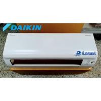 ราคา โครงแอร์เปล่าDaikin รุ่น FTKM09SV2S, FTKM12SV2S, FTKM15SV2S, ATKC25TVMV, ATKC35TVMV, FTKC25TAV1N, FTKC35TV1N อะไหล่แท้ศ (43502295266)