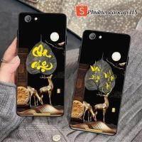 ราคา เคส Vivo V5 - Y66 - Y67 - เคส Vivo พิมพ์การประดิษฐ์ตัวอักษรนําโชค (45411658446)