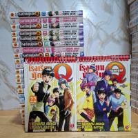 ราคา โรงเรียนนักสืบ Q 1-22เล่มจบ+Q PREMIUM เล่มเดียวจบ(ยกชุด)(18469) (16589328588)