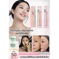 ราคา ตกแต่ง ผิว สองสี คอนซีลเลอร์ ให้ความชุ่มชื้น ครีมแยก (56353332469)