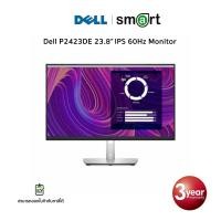 ราคา Dell P2423DE 23.8″ IPS 60Hz Monitor (28458340875)